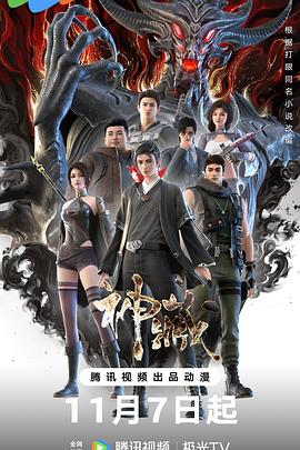 网站优化推广哪家合适