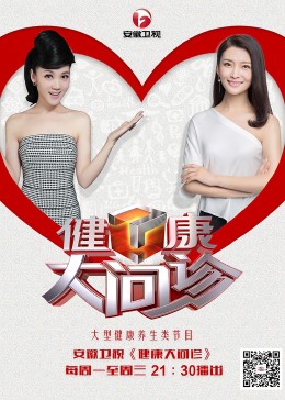 翼好seo网络优化